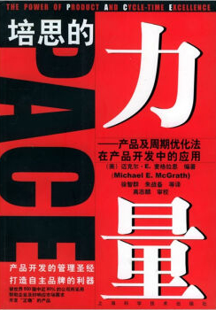 &#19975;&#35937;&#22478;&#22312;&#32447;&#45;&#19975;&#35937;&#22478;&#22312;&#32447;&#40;&#20013;&#22269;&#41;